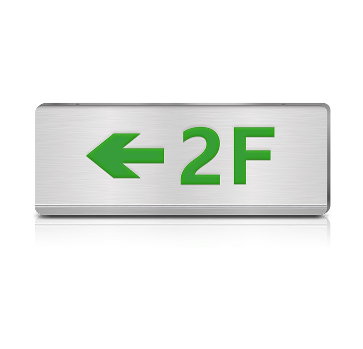 自帶電源系列-單面多信息復(fù)合(左箭頭+樓層)標(biāo)志燈-壁掛