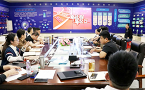 大勢所趨，成您所想，大成智慧2021年新春動員大會暨技術(shù)培訓(xùn)會圓滿結(jié)束。