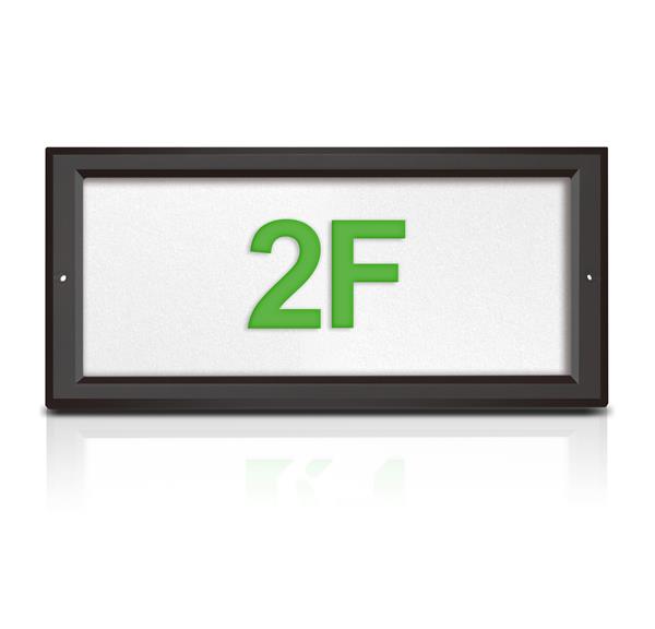 單面樓層指示消防應(yīng)急防水標志燈