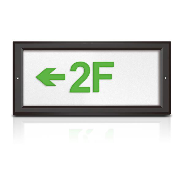 消防應(yīng)急防水標志燈單面多信息復(fù)合(左箭頭+樓層)